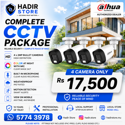 Dahua Package 4 camera 2MP
