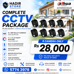 Dahua Package 8 camera 2MP