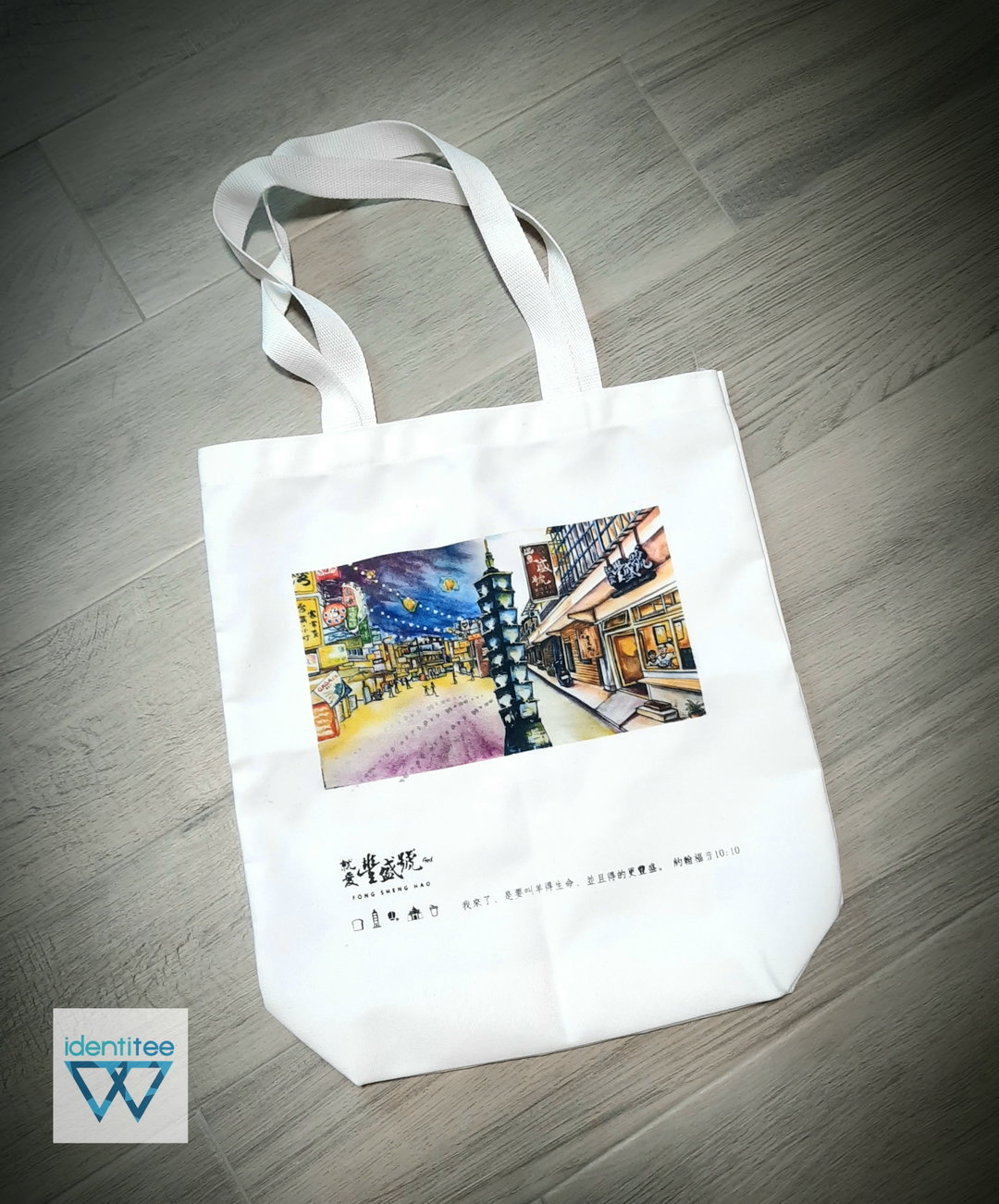 Tote Bags Custom Made