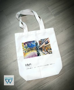Tote Bags Custom Made