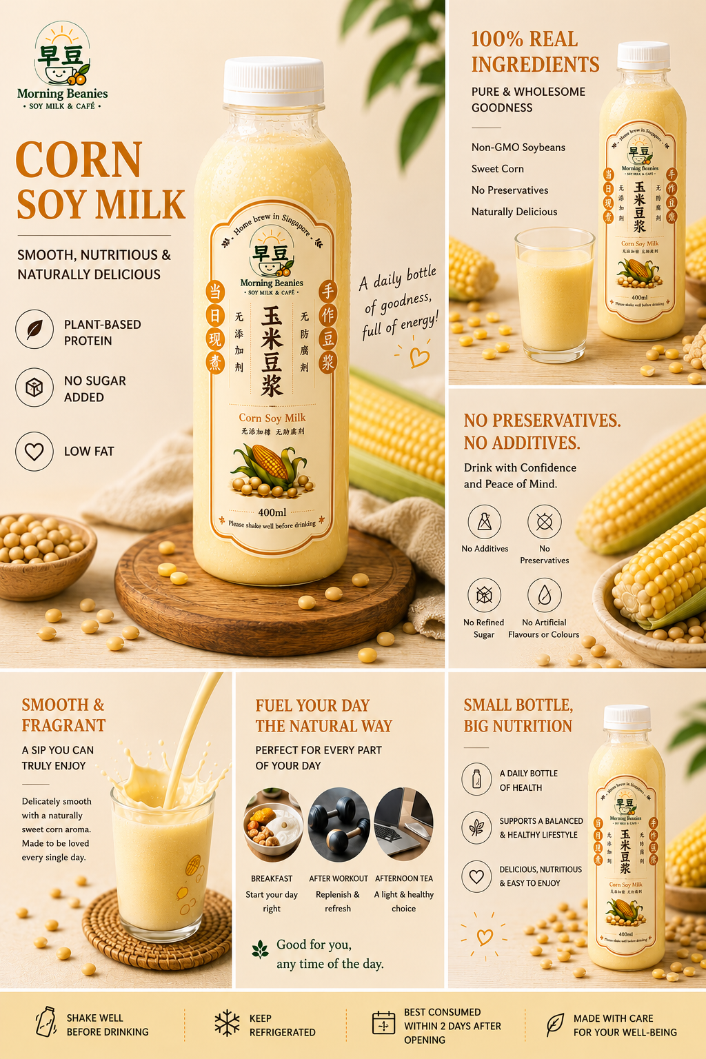 🌽Golden soy corn milk 400mls - Cold only_1