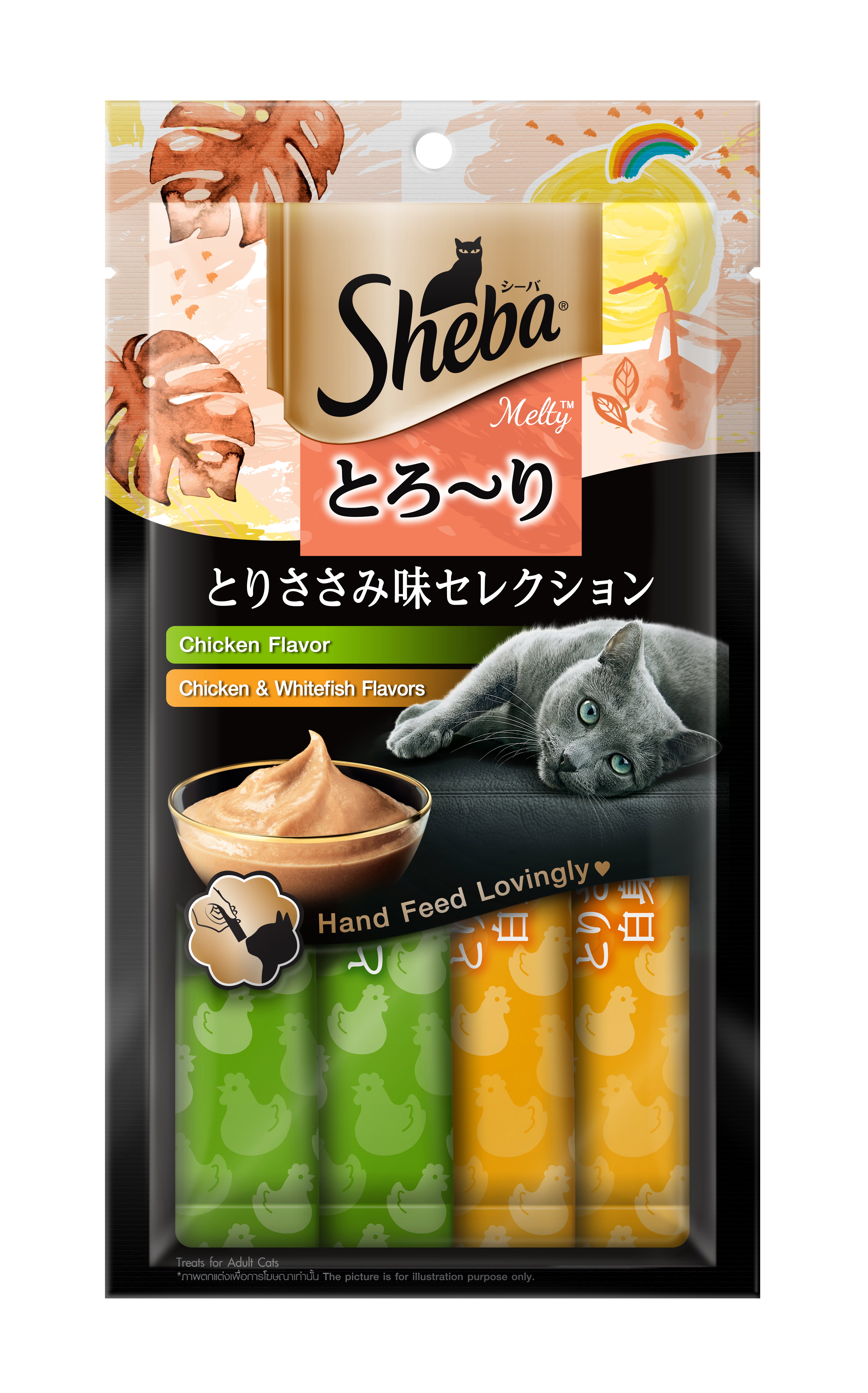 Sheba Melty Creamy Cat Treats (12g x 4pcs)_2