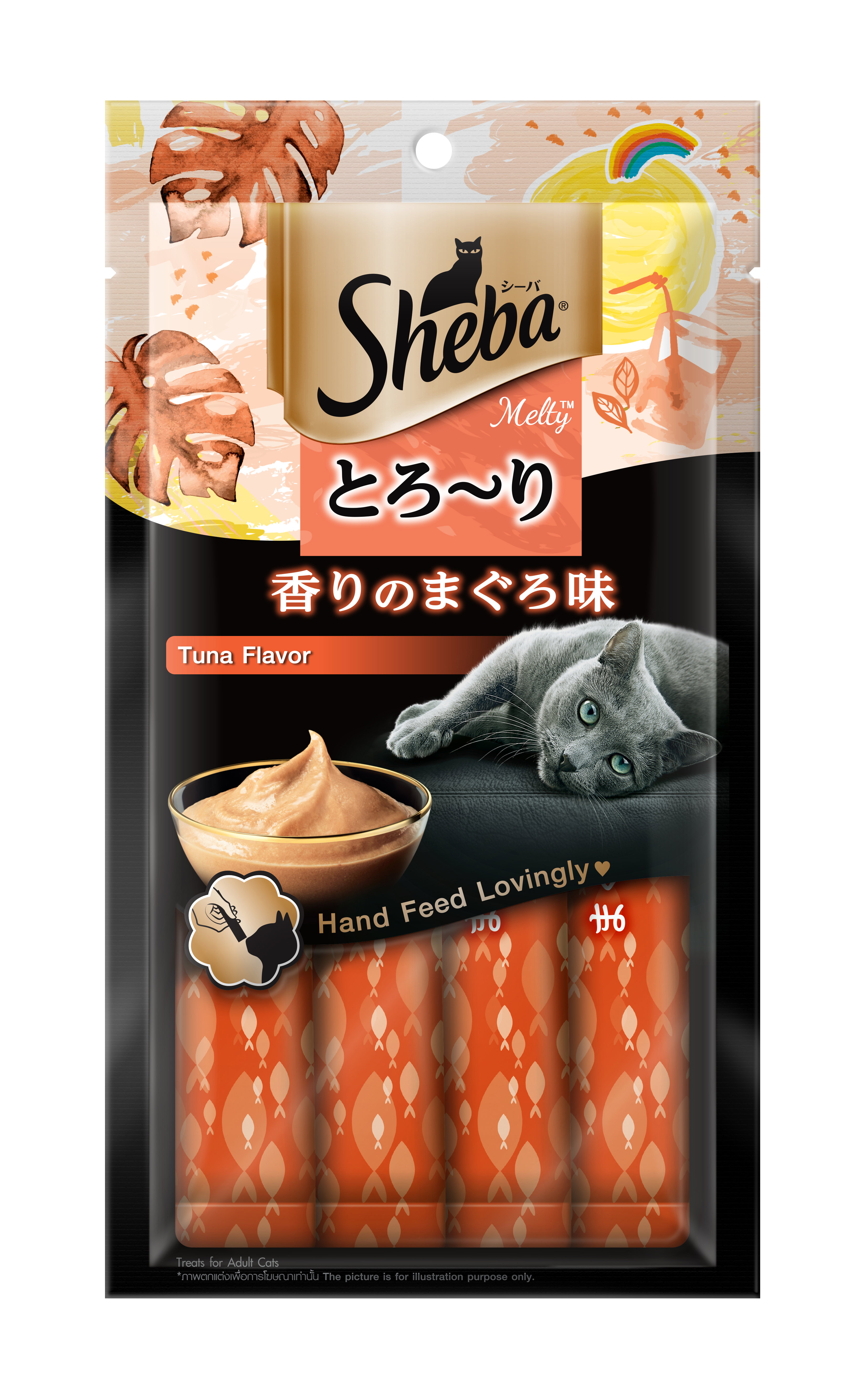 Sheba Melty Creamy Cat Treats (12g x 4pcs)_3