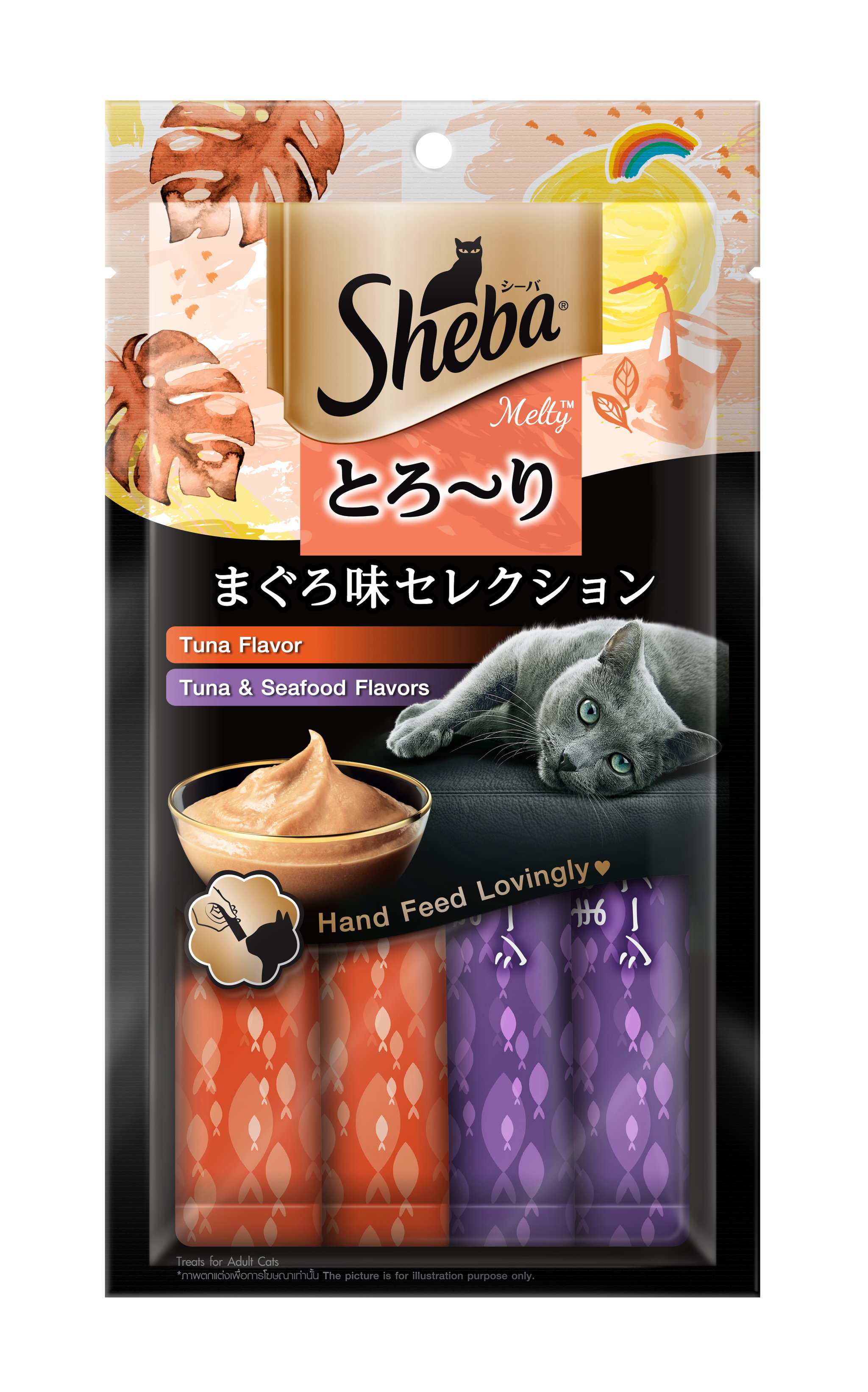 Sheba Melty Creamy Cat Treats (12g x 4pcs)_1