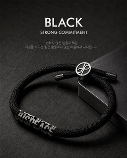 JUSPEACE Bracelet