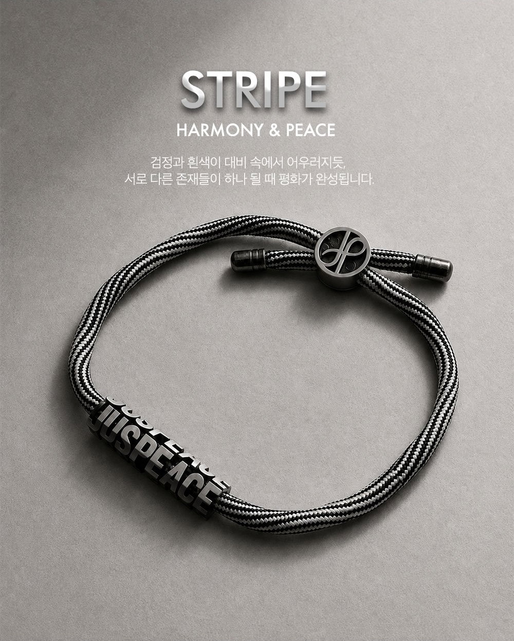 JUSPEACE Bracelet_3