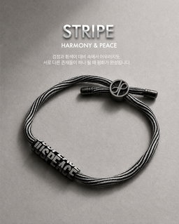 JUSPEACE Bracelet