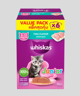 Whiskas Value Pack Wet Cat Food (80g x 6)