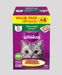 Whiskas Value Pack Wet Cat Food (80g x 6)