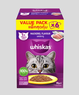 Whiskas Value Pack Wet Cat Food (80g x 6)
