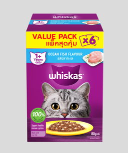 Whiskas Value Pack Wet Cat Food (80g x 6)