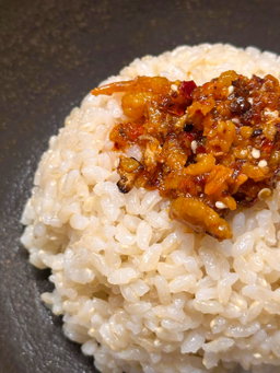 Chili Pork Lard Crunch (Mild Spicy)