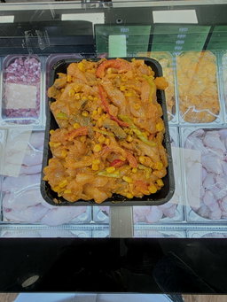 فاهيتا | Fajita | 1Kg