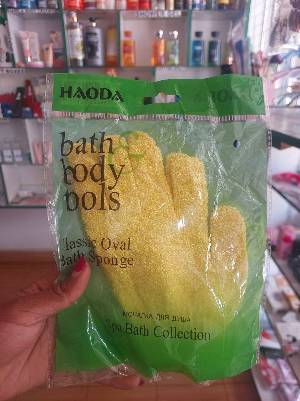 Bathing Exfoliating Gloves_0