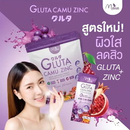 Manee - Gluta Dietary Supplement 30 sachets x 10g (Camu Zinc) | Wholesale Supplement Singapore