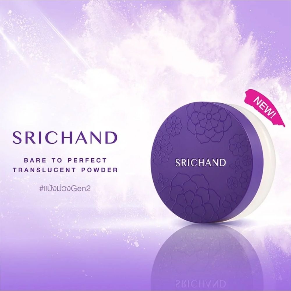 Srichand - Bare to Perfect Translucent Loose Powder 4.5g (Pack of 3) | Wholesale Makeup Singapore_3