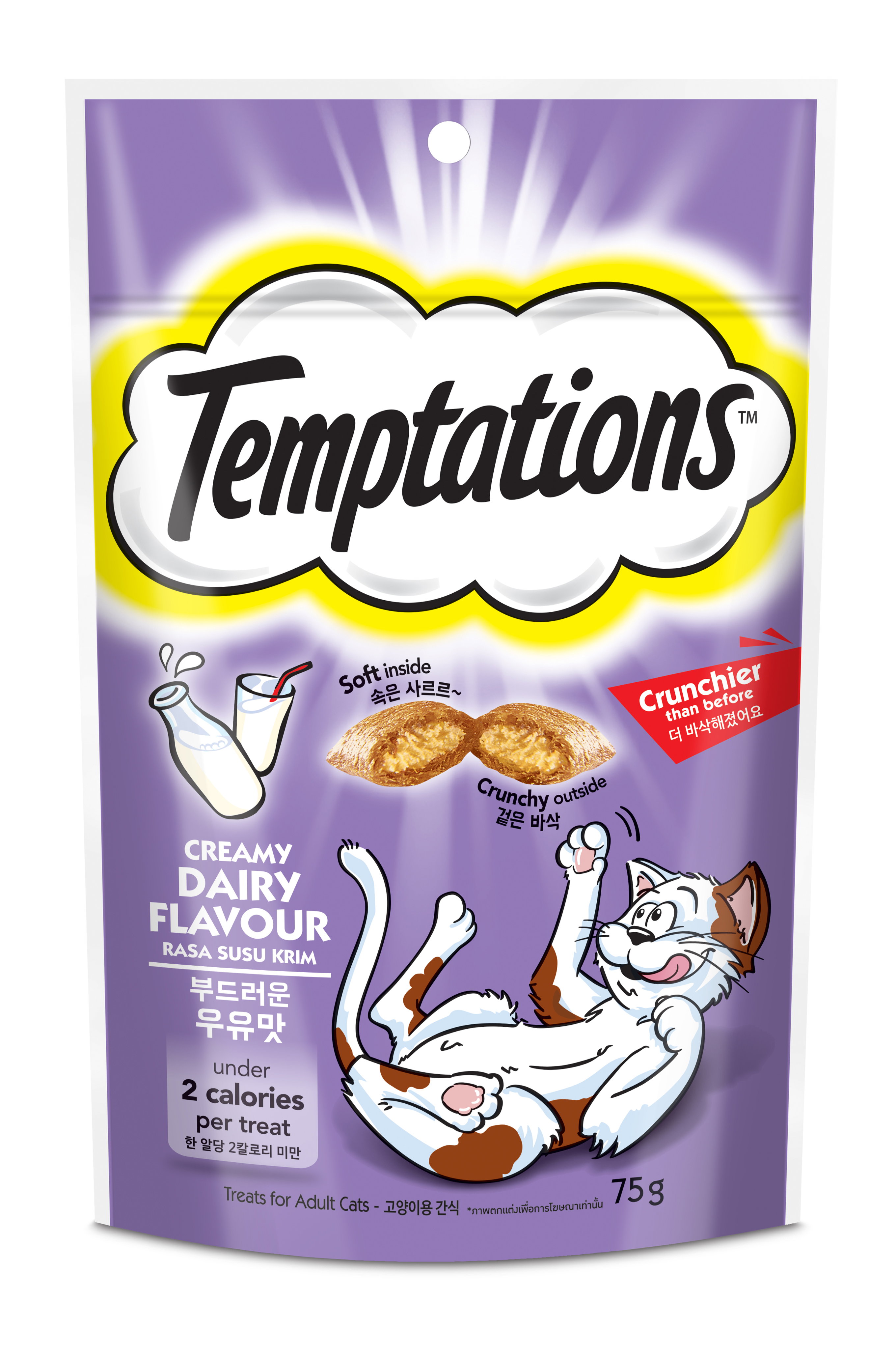 Temptations Pocket Cat Treats - 75g_4