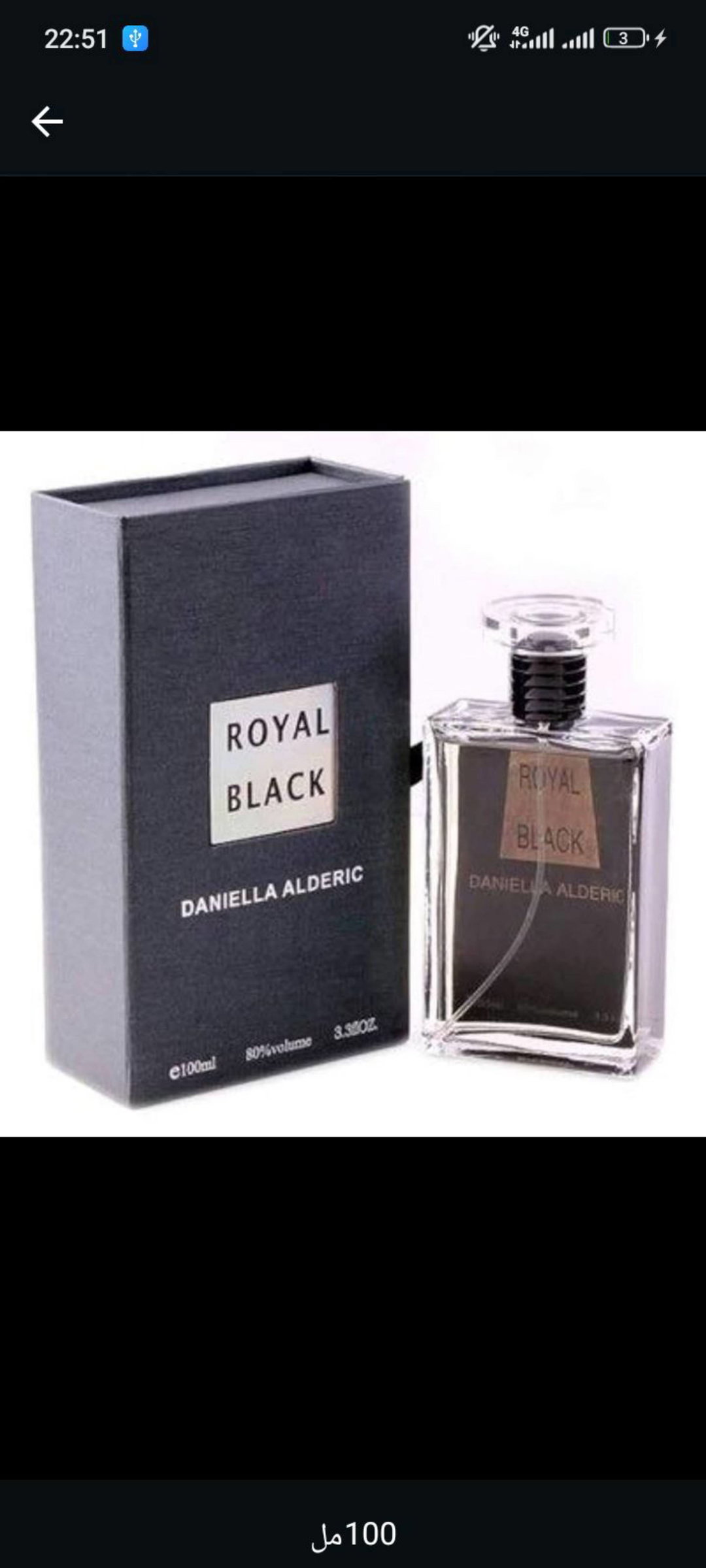 Parfum d'élégance