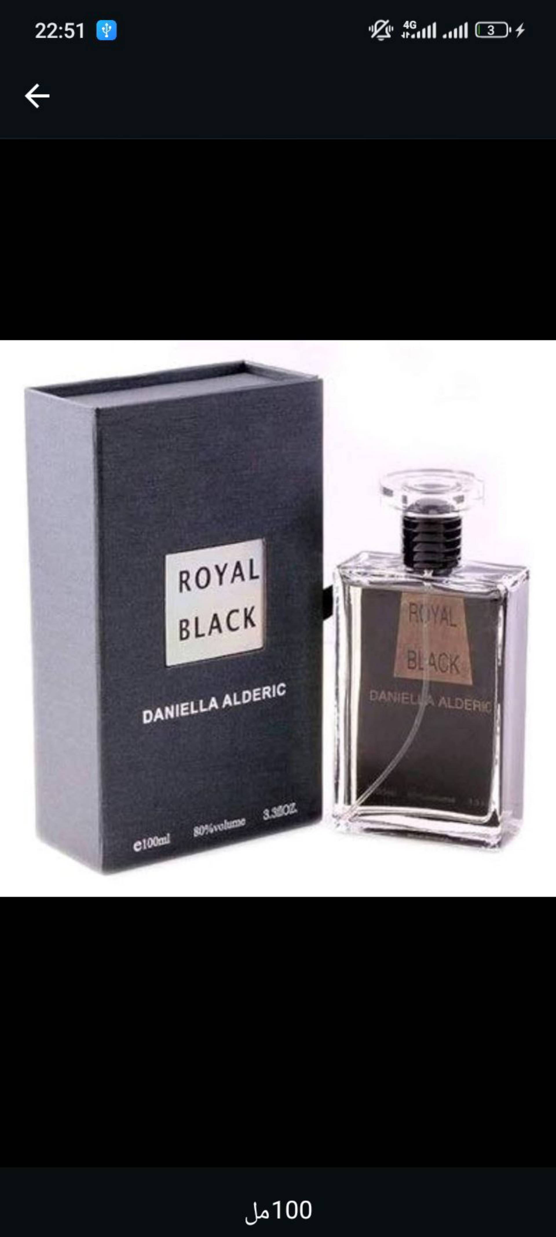 Parfum d'élégance_0