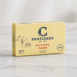 Shneiders C Beurre / שניידרס חמאה