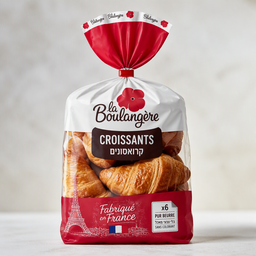 La Boulangere Croissants / לה בולנז'ר קרואסונים