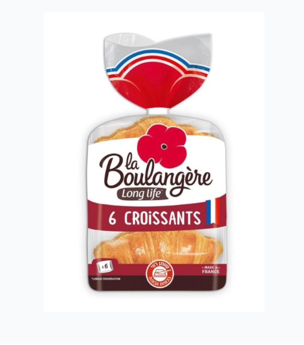 La Boulangere Croissants / לה בולנז'ר קרואסונים_1