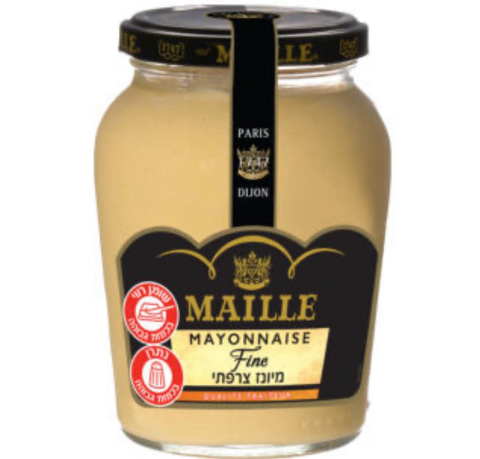 Mail Mayonnaise / מייל מיונז_0
