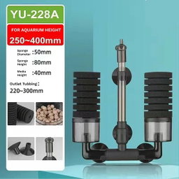 YU-228A Sponge Filter with Filter Media Unit