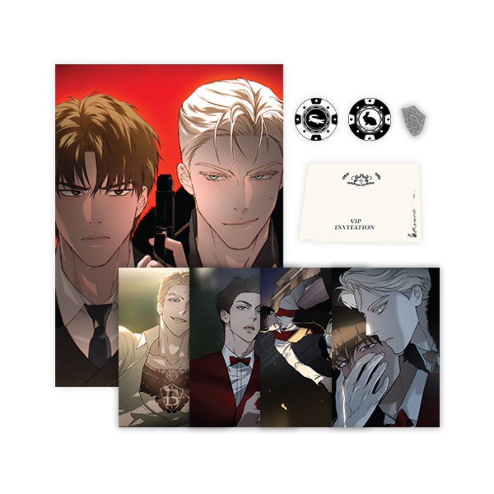 Codename Anastasia project : Anastasia