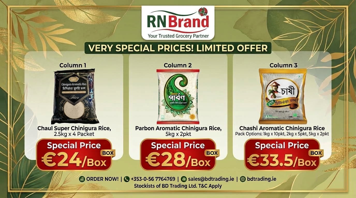Bulk Special Offers