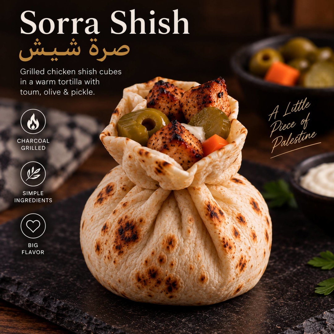 Shish Sorra
