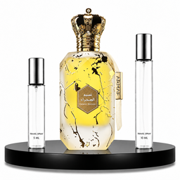 ARMAF ETER DESERT BREEZE 100ML EDP