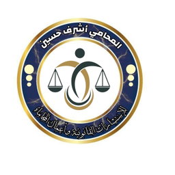 المنتجات