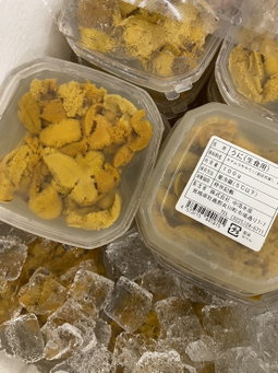 100g 'Nakahiro Miyagi 中浩宮城' Ensui Murasaki Uni