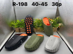 Nike Universal Slide