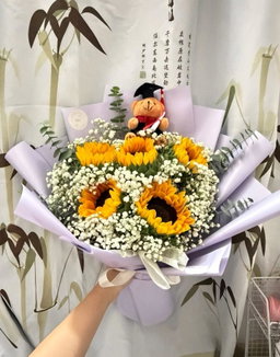 Sunflower Bouquet