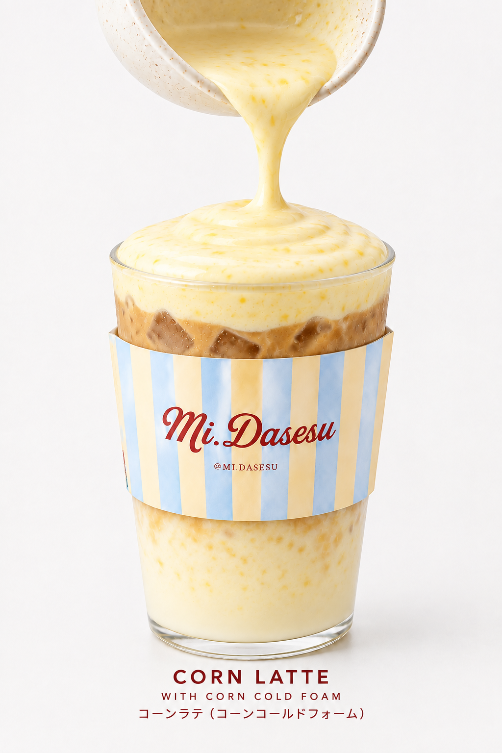 Corn Latte + Corn Cold foam