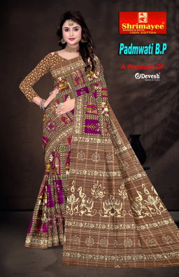 Padmavati with blouse piece (pack of 8)