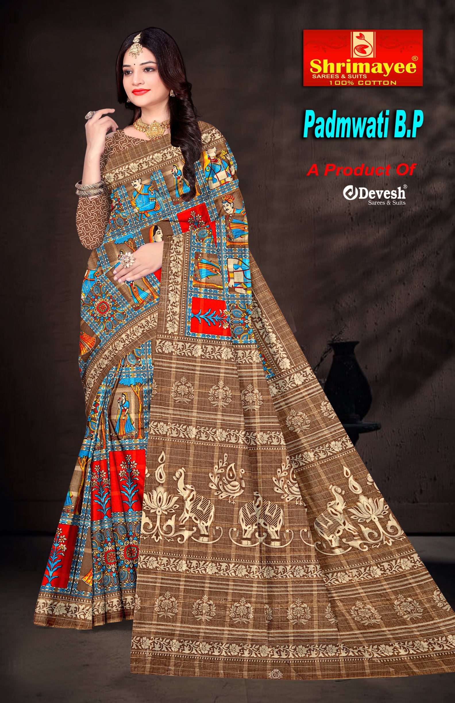 Padmavati with blouse piece (pack of 8)_1