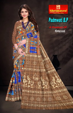 Padmavati with blouse piece (pack of 8)