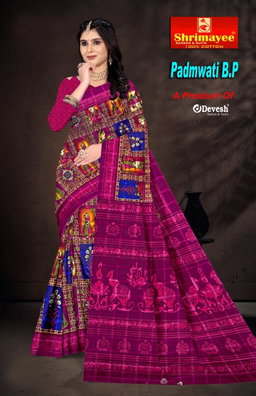 Padmavati with blouse piece (pack of 8)
