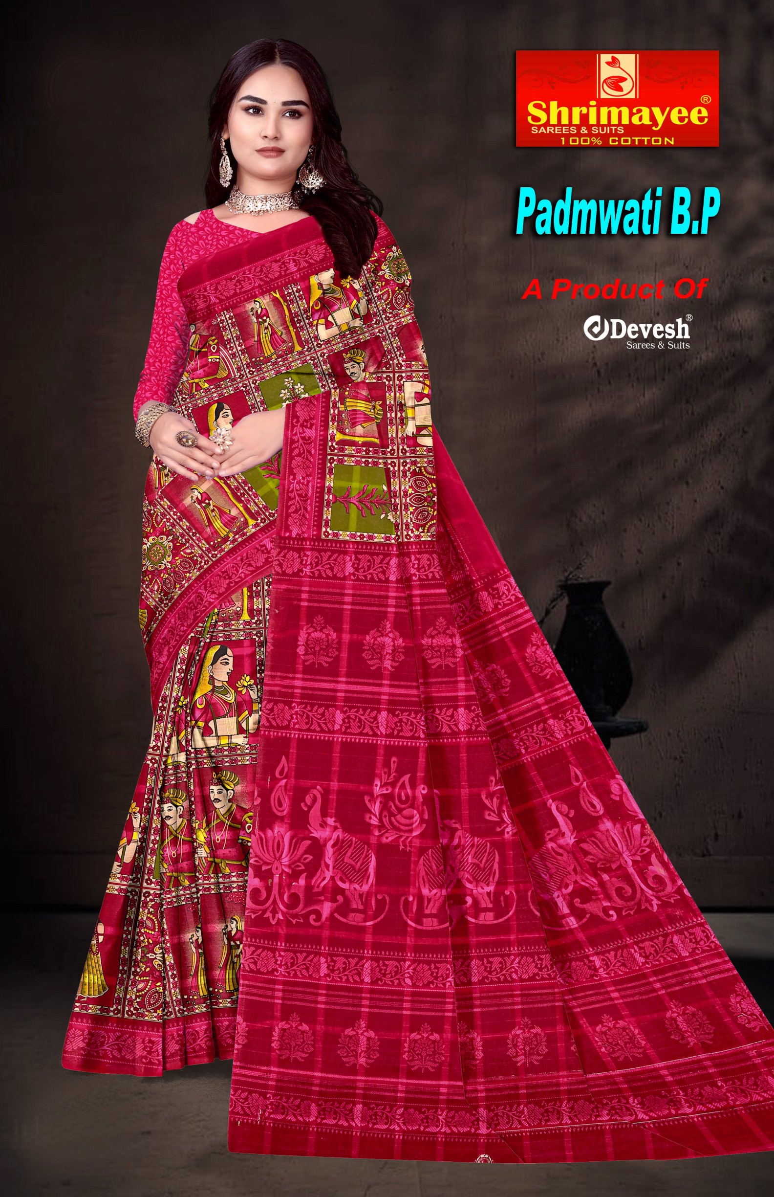 Padmavati with blouse piece (pack of 8)_2