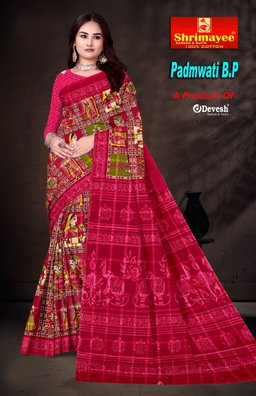Padmavati with blouse piece (pack of 8)