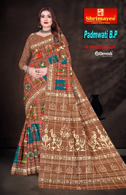 Padmavati with blouse piece (pack of 8)