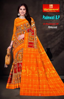 Padmavati with blouse piece (pack of 8)