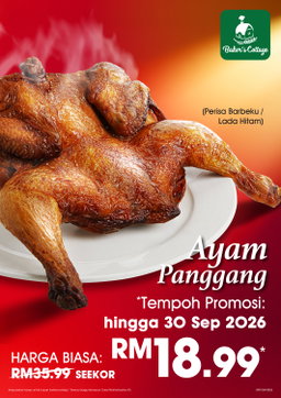 AYAM PANGGANG (PERISA BARBEKU/LADA HITAM (promosi sampai 30 september 2026)