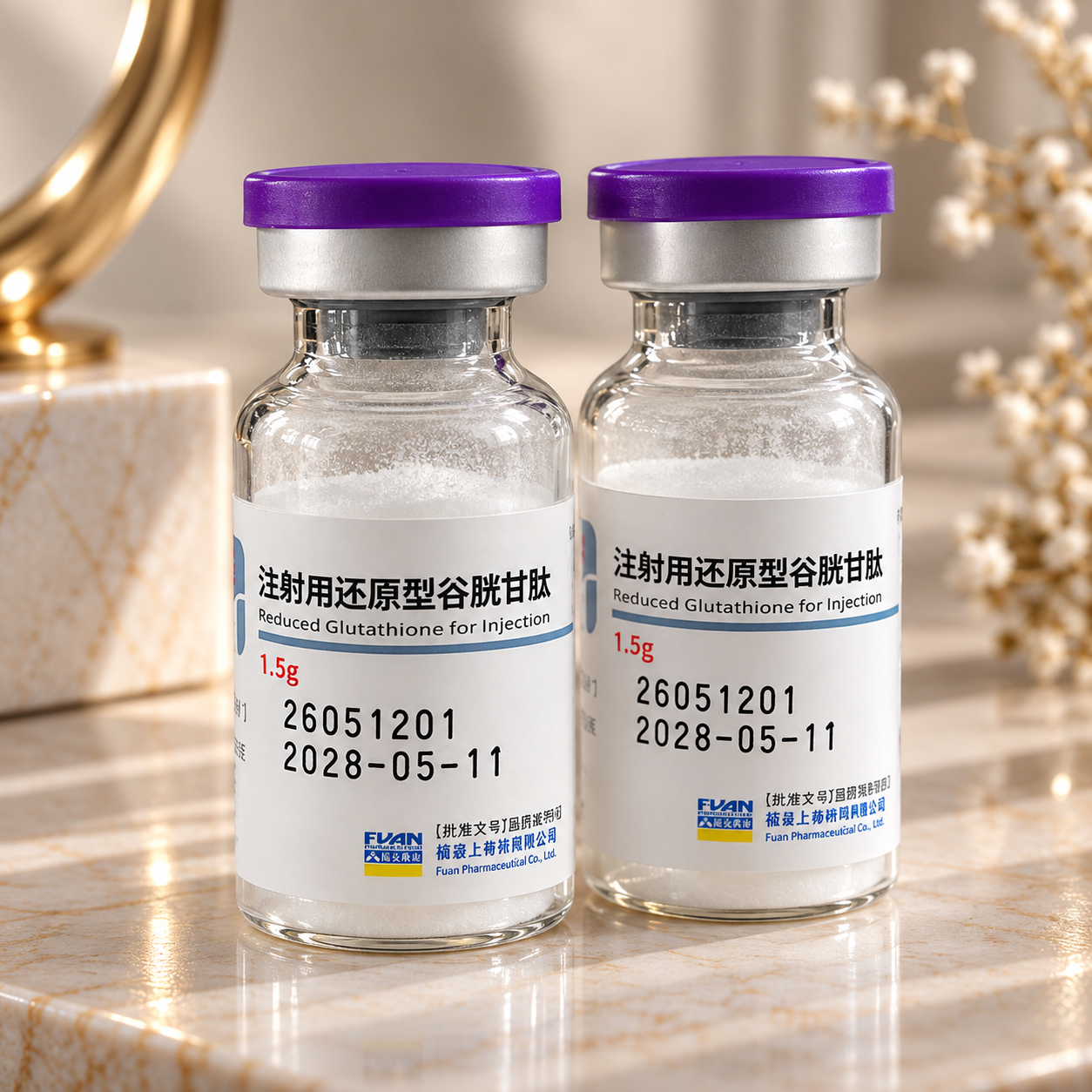 FUAN Glutathione 1500mg_0