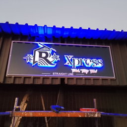 3D light box