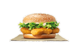 Burger -  برجر 