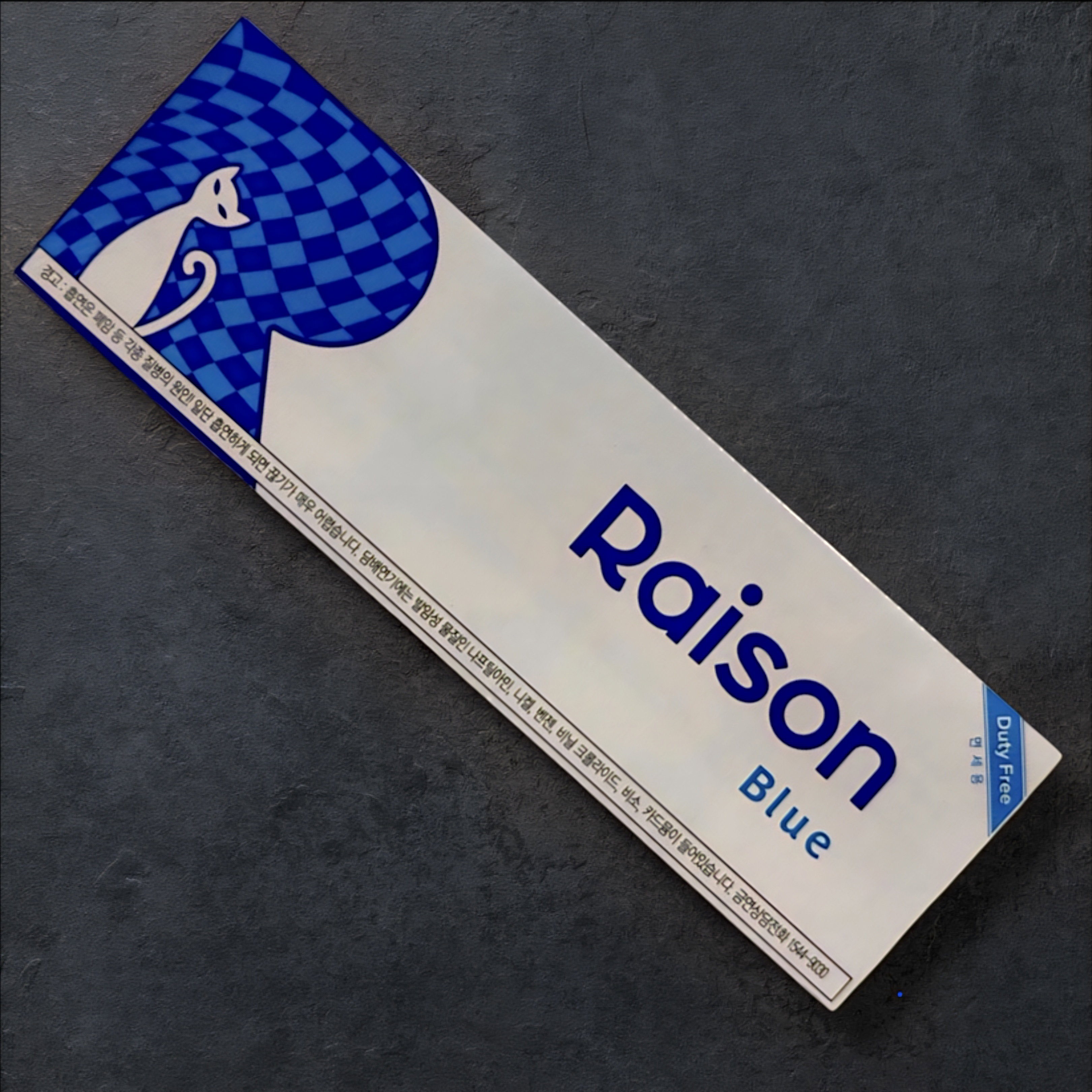 Raison Blue